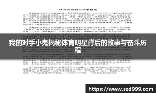 leyu乐鱼官方网站