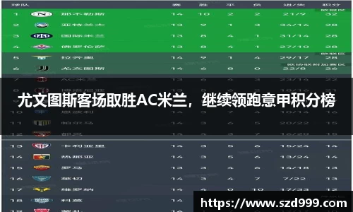 leyu乐鱼体育官网