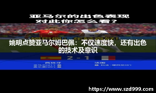 leyu乐鱼体育官网