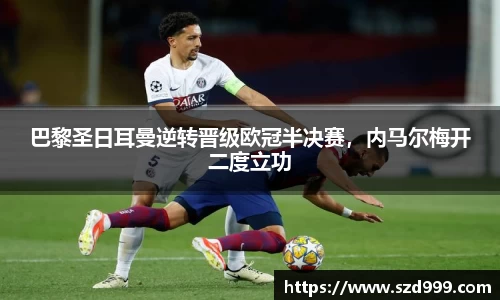 leyu乐鱼体育官网