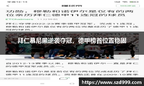leyu乐鱼官方入口
