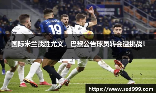 leyu乐鱼官方网站
