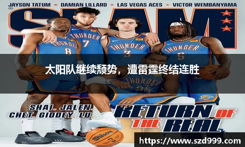 leyu乐鱼体育官网