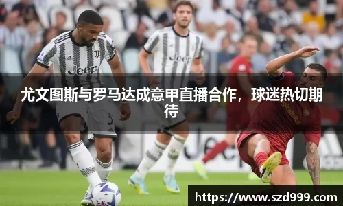 leyu乐鱼体育官网