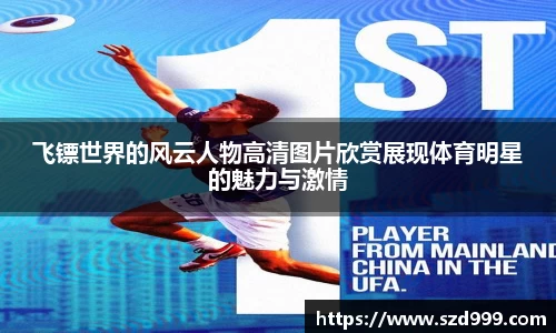 leyu乐鱼官方入口