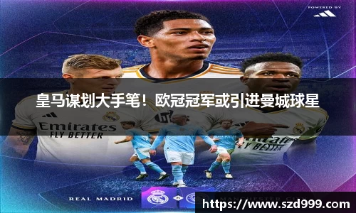 leyu乐鱼官方网站