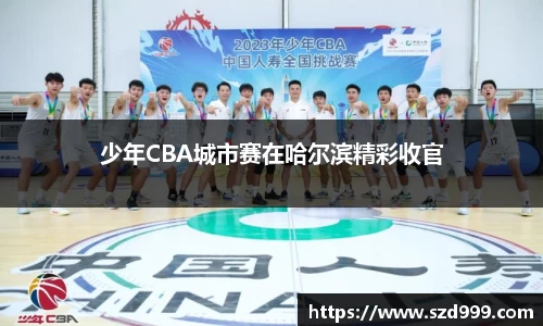 leyu乐鱼体育官网