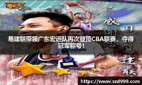 leyu乐鱼体育官网