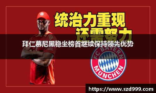 leyu乐鱼官方入口