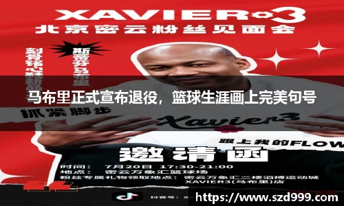 leyu乐鱼官方网站