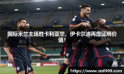 leyu乐鱼体育官网