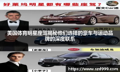 leyu乐鱼体育官网