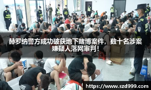 leyu乐鱼官方入口