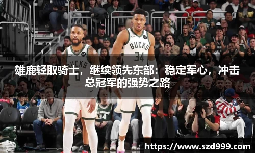 leyu乐鱼体育