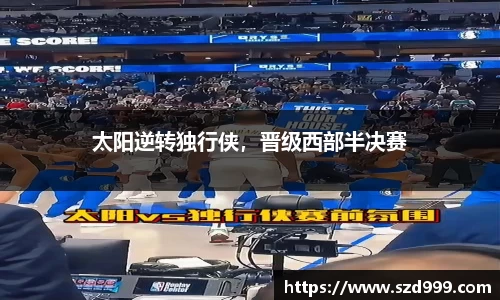leyu乐鱼官方网站