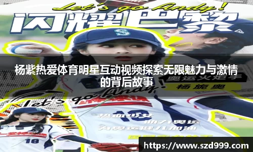 leyu乐鱼官方网站