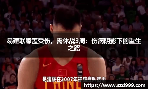 leyu乐鱼体育