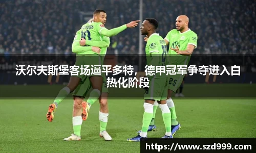 leyu乐鱼官方网站