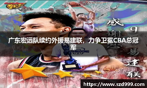 leyu乐鱼官方入口