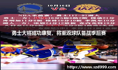 leyu乐鱼体育官网