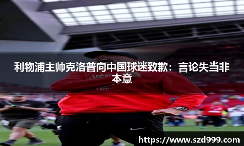 leyu乐鱼体育