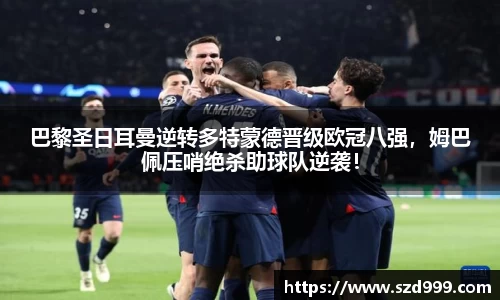 leyu乐鱼体育