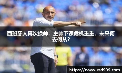leyu乐鱼官方入口