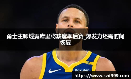 leyu乐鱼官方网站