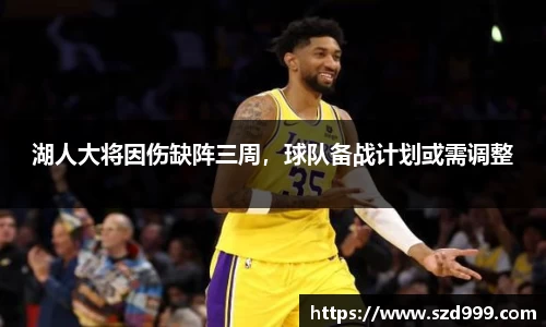 leyu乐鱼体育