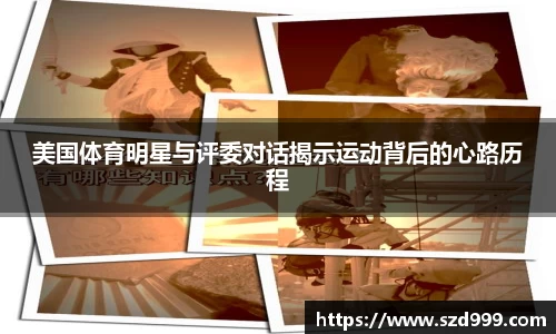 leyu乐鱼官方网站