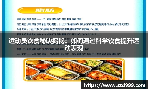 leyu乐鱼官方入口
