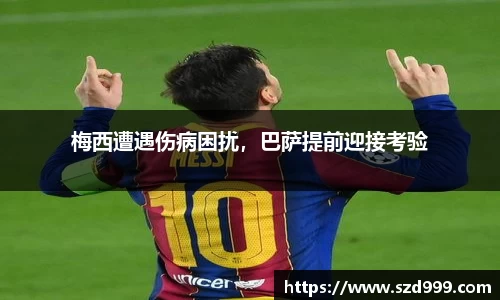 leyu乐鱼体育官网