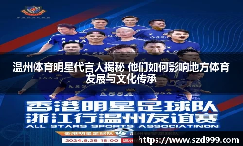 leyu乐鱼官方网站
