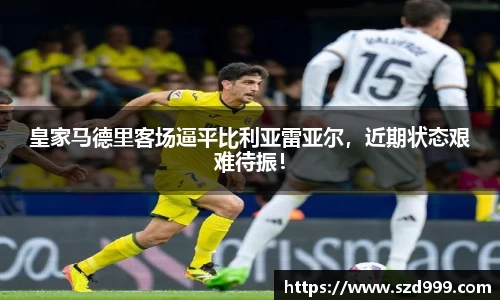 leyu乐鱼体育官网