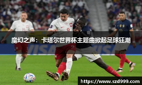 leyu乐鱼官方网站