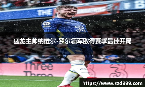 leyu乐鱼官方入口