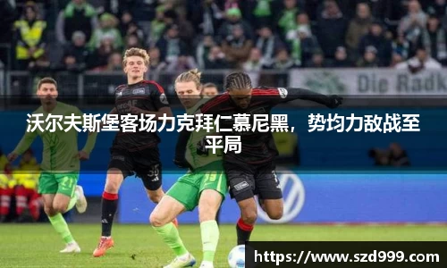 leyu乐鱼官方网站