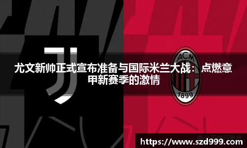 leyu乐鱼体育