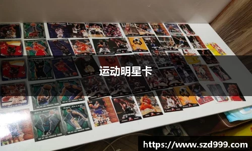leyu乐鱼官方入口