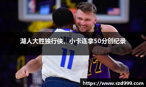 leyu乐鱼官方网站