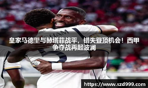leyu乐鱼体育