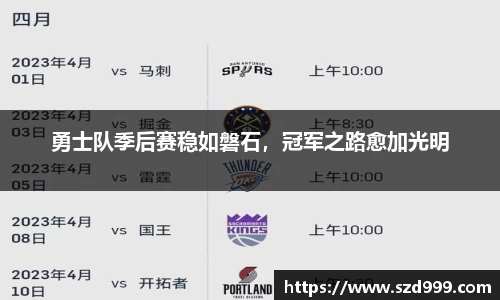 leyu乐鱼官方入口
