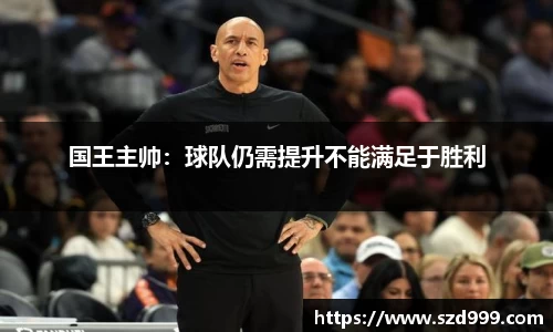 leyu乐鱼官方网站