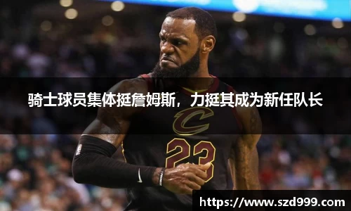 leyu乐鱼体育官网