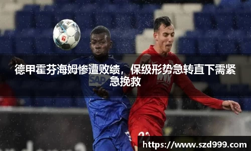 leyu乐鱼体育官网