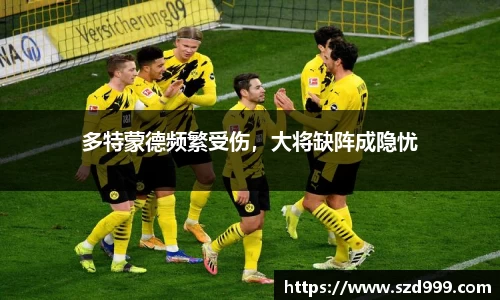 leyu乐鱼体育