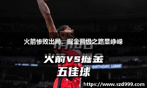 leyu乐鱼官方网站