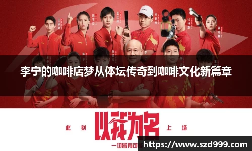 leyu乐鱼官方网站