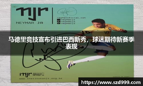 leyu乐鱼官方网站