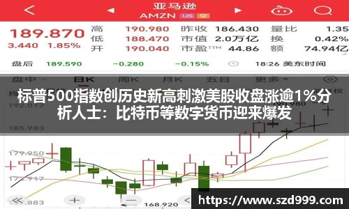 leyu乐鱼体育官网